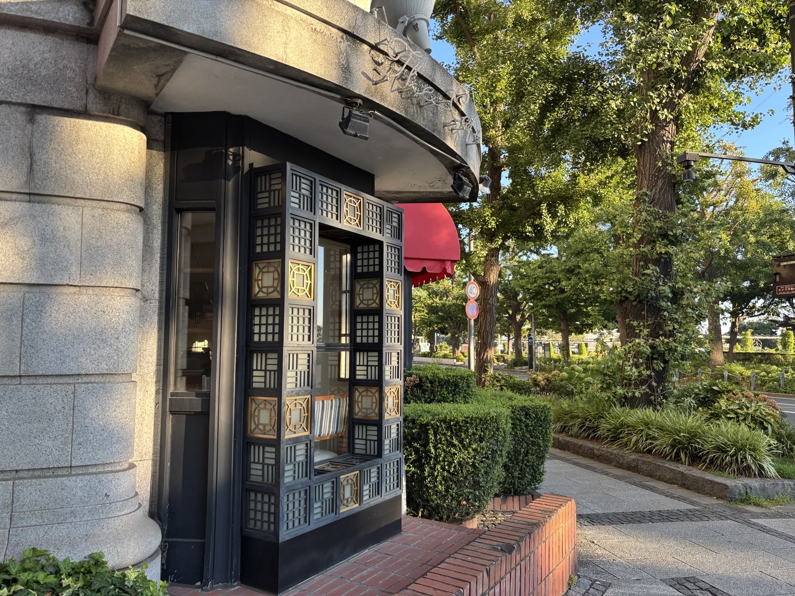 ファビアンテク